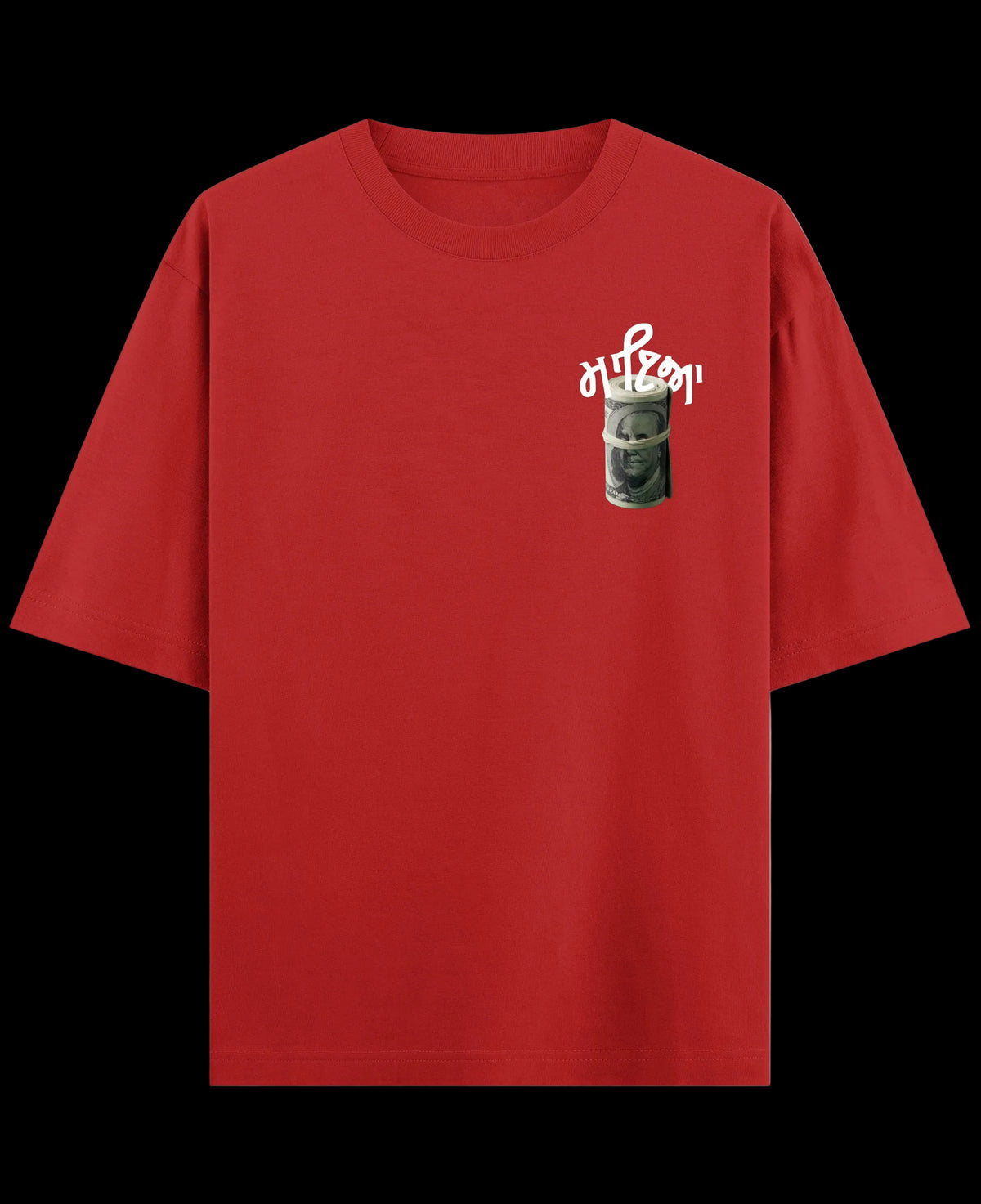 Red Oversized T-shirt Front Design
