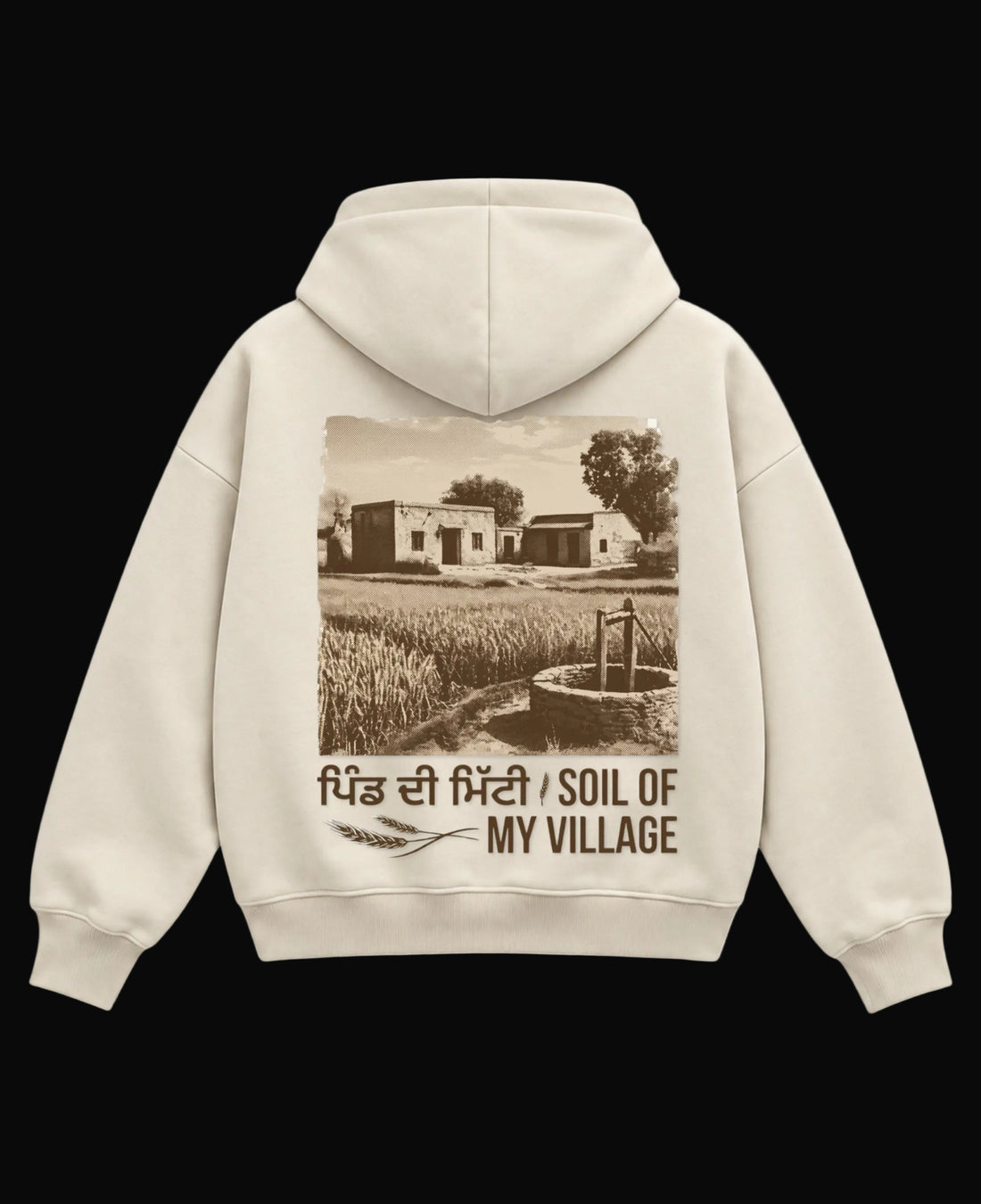 Cream Boxy Hoodie Front Design
