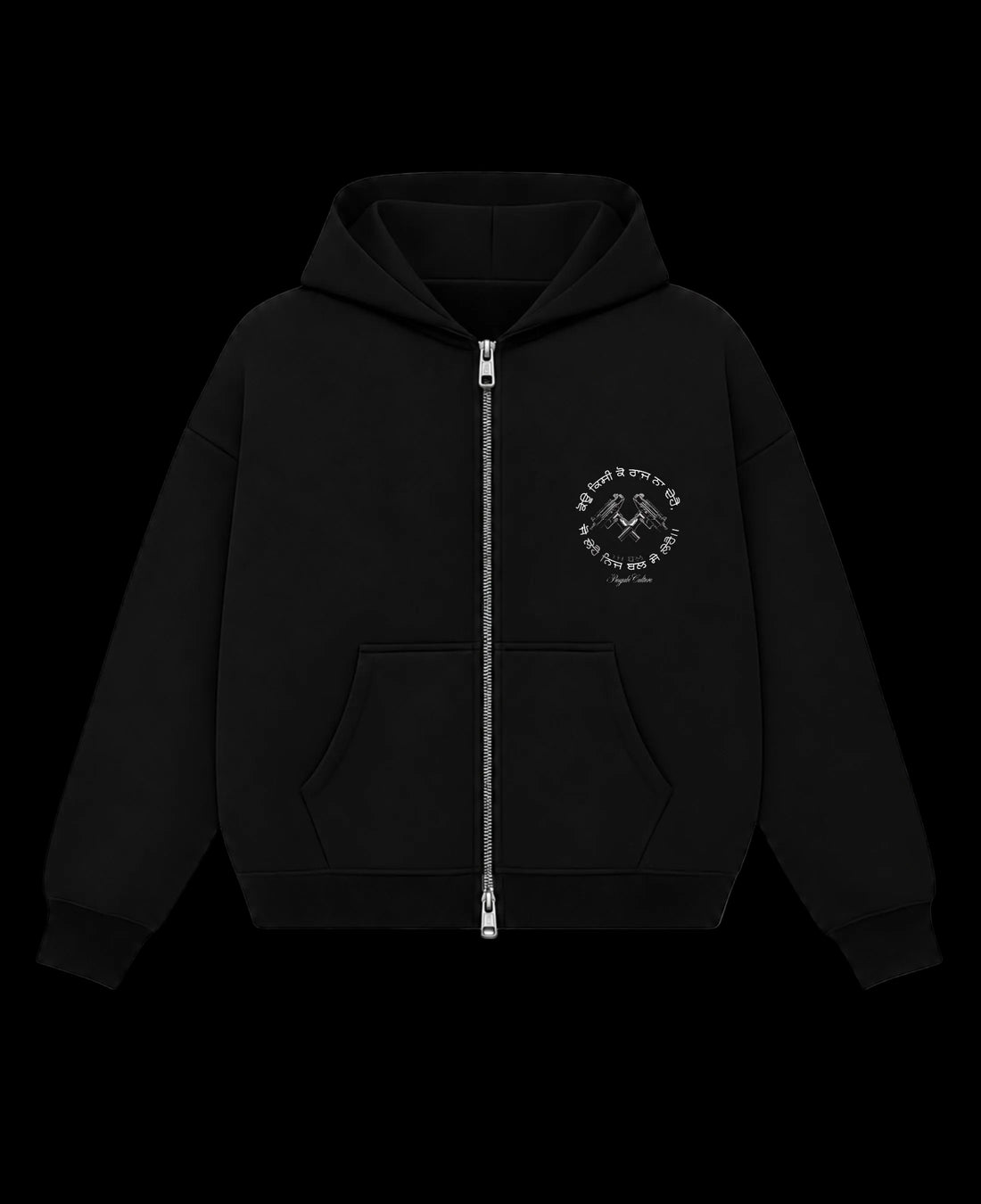 Black Boxy Dual Zipper Hoodie Front Design